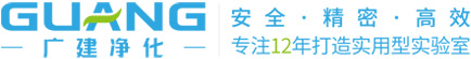 澳门2025历史记录查询表