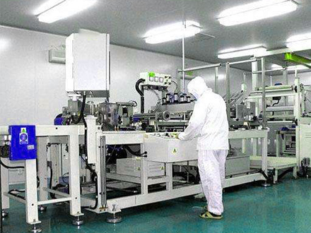 澳门2025历史记录查询表