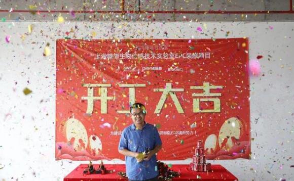 澳门2025历史记录查询表