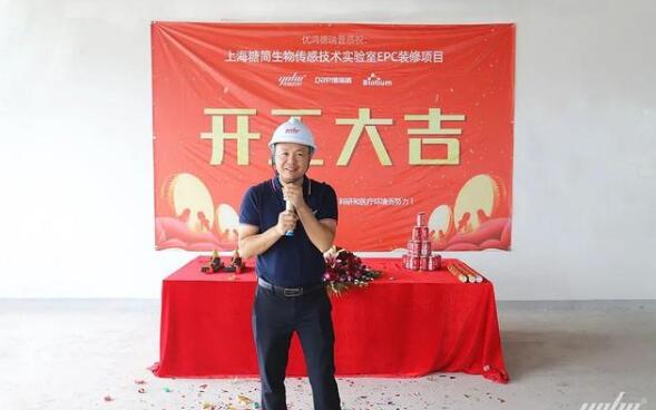 澳门2025历史记录查询表