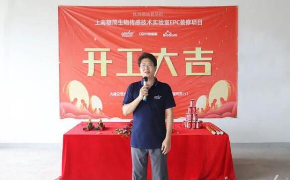 澳门2025历史记录查询表