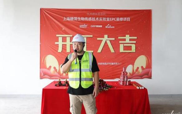 澳门2025历史记录查询表