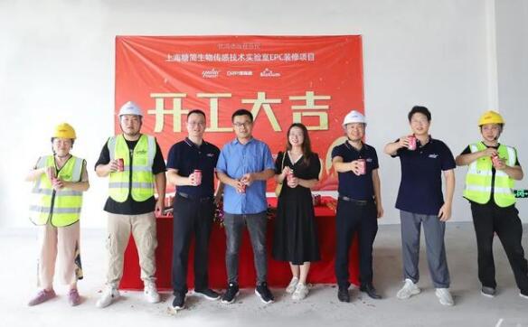 澳门2025历史记录查询表