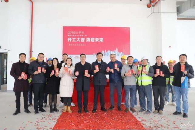 澳门2025历史记录查询表