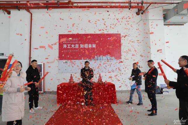 澳门2025历史记录查询表