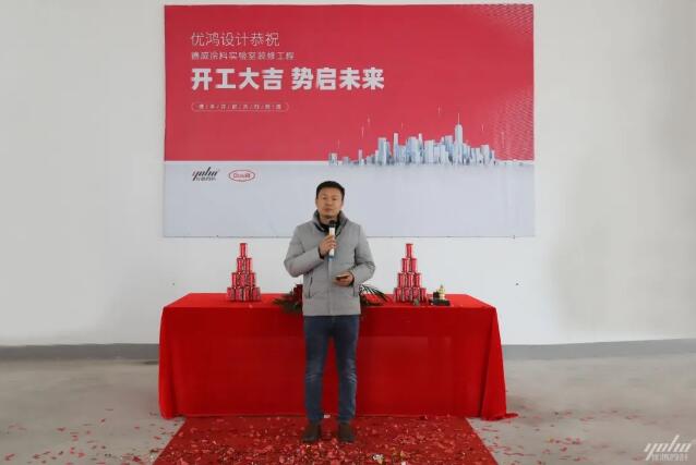 澳门2025历史记录查询表