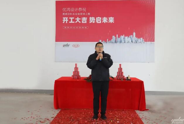 澳门2025历史记录查询表