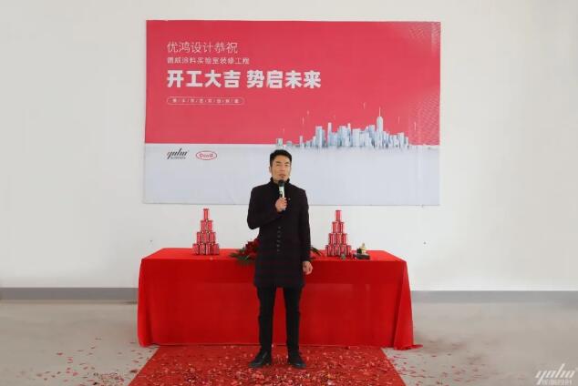 澳门2025历史记录查询表