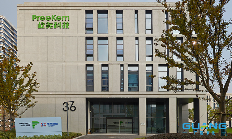 澳门2025历史记录查询表