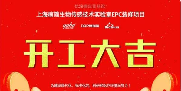 澳门2025历史记录查询表