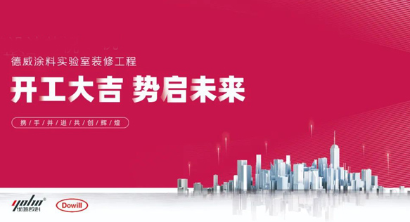 澳门2025历史记录查询表
